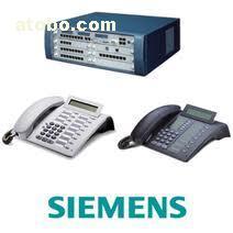 【深圳西門子電話系統(tǒng),深圳西門子電話交換機,深圳西門子交換機專業(yè)代理銷售安裝維修】HiPath,價格,廠家,圖片,供應商,集團電話,深圳市數源信通科技 - 產品庫 - 阿土伯交易網