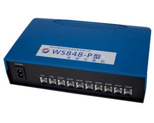 國威時(shí)代P416電話交換機(jī)綜合評(píng)測(cè)與報(bào)價(jià)指南