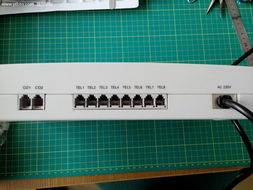 品牌電話交換機(jī) 家庭與小型公司通信辦公的最佳設(shè)備選擇